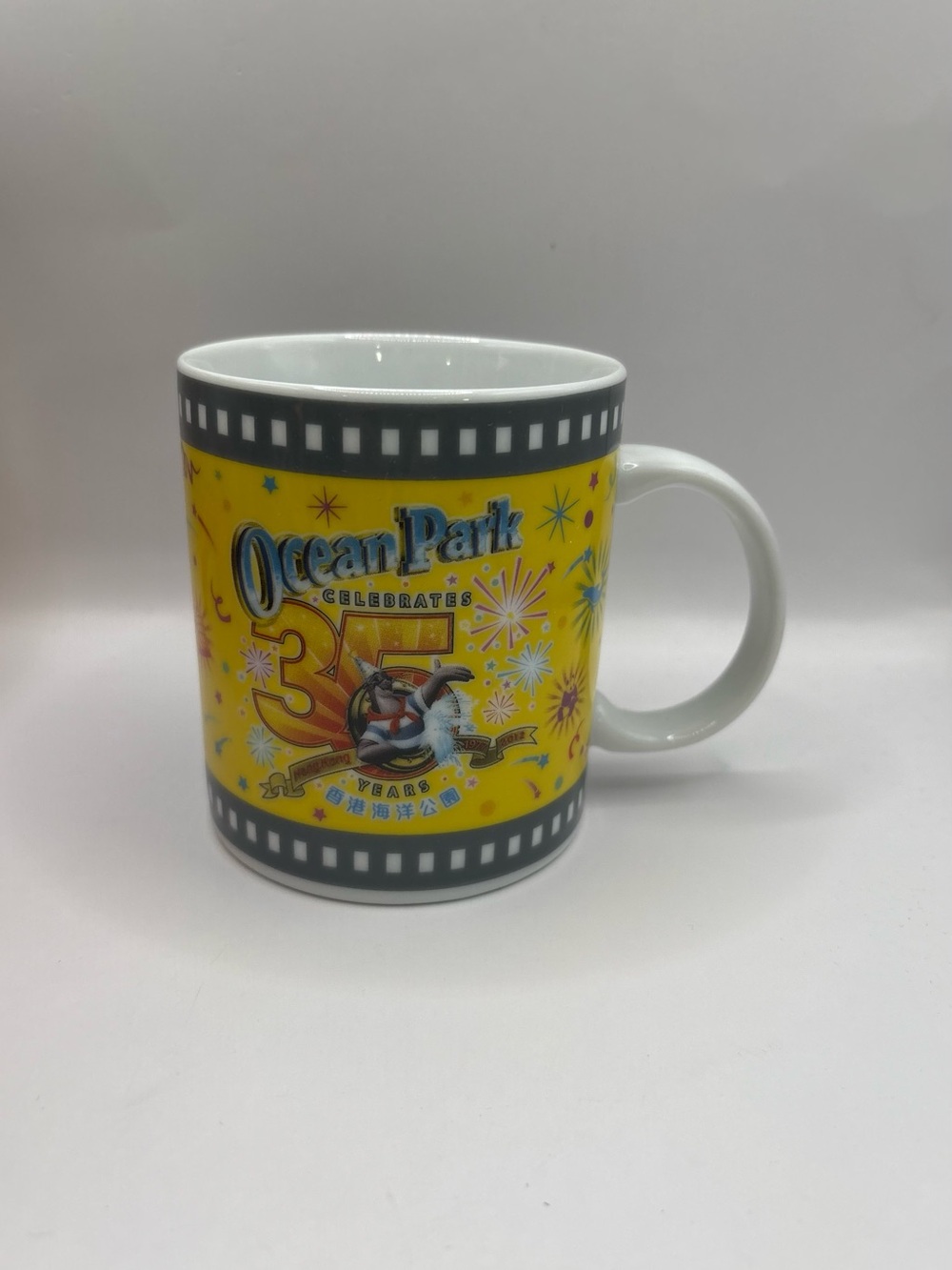 Ocean Park Hong Kong 35th Anniversary Souvenir Mug With Original Box